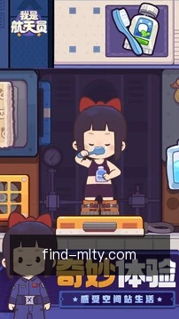 一键提交需求
