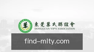 米兰体育app